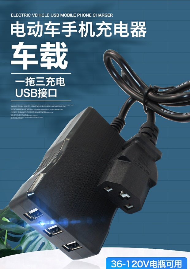 无线充电VS超级快充？谁才是电动车的未来