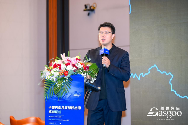 上海汽检：上汽乘风破浪领跑海外市场