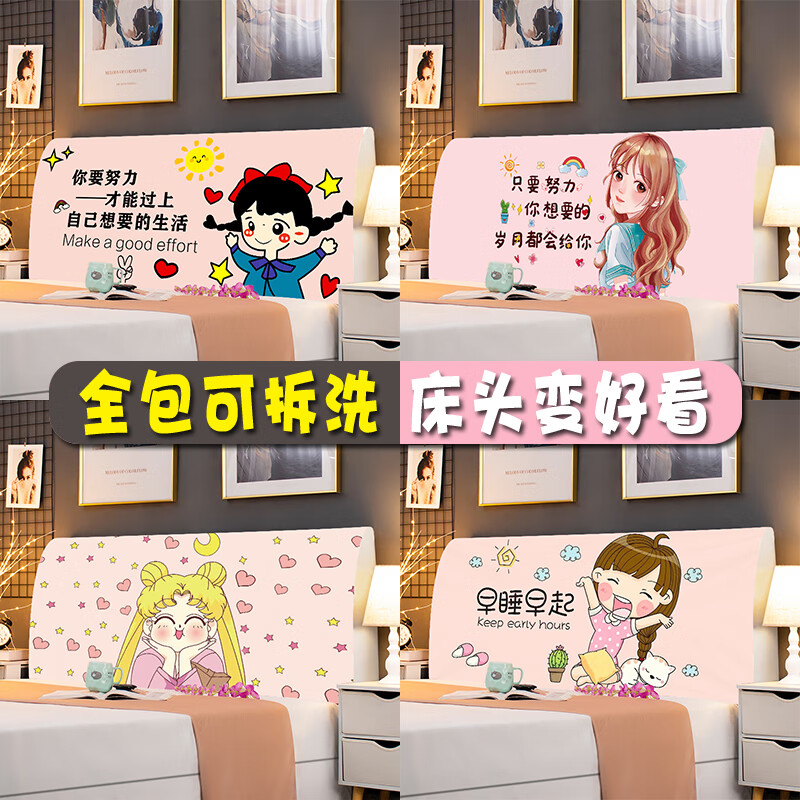 “高端化”的代步车 | 回眸2023