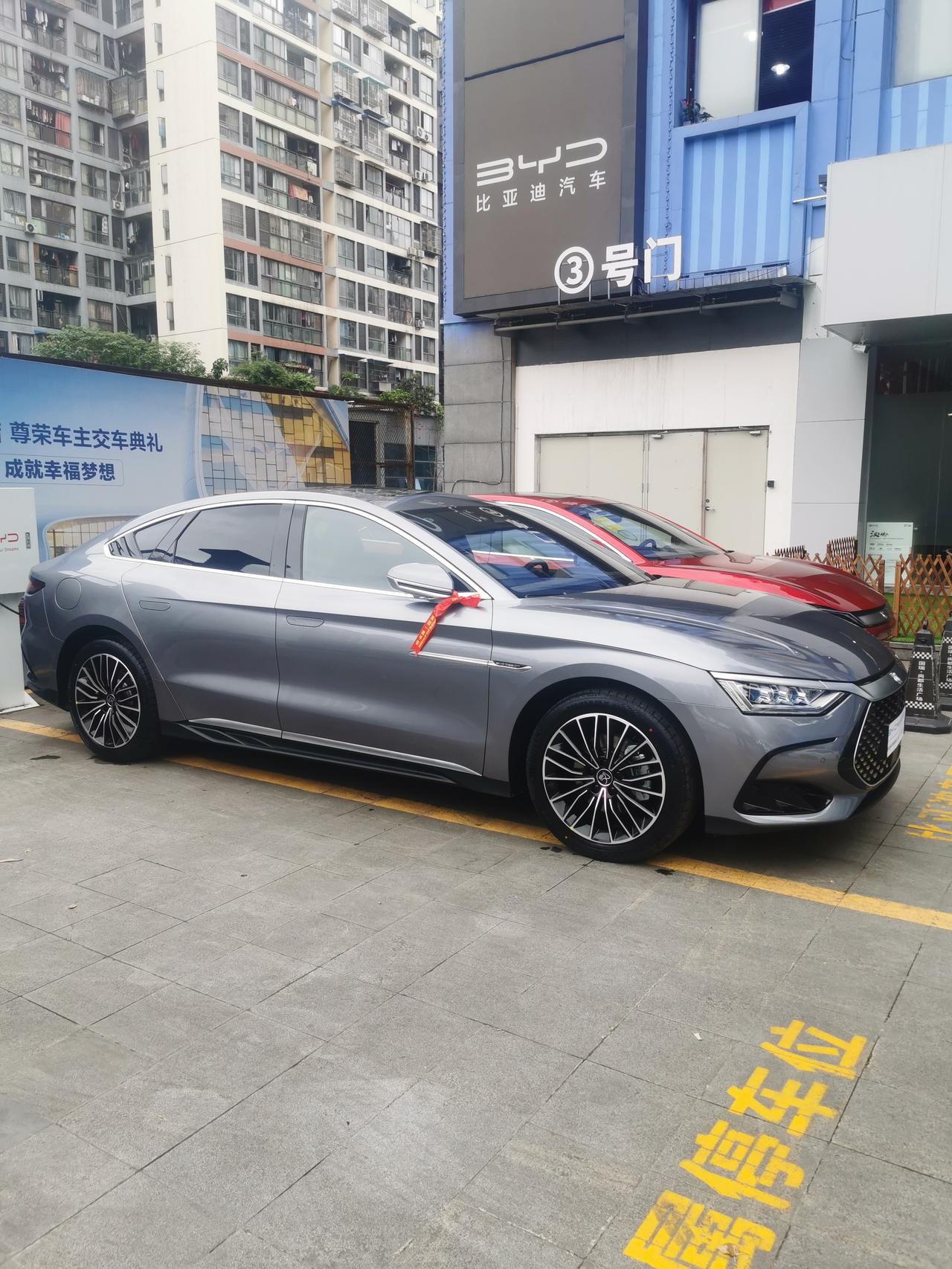 比亚迪汉dmi2022款售价，比亚迪汉dmi配置怎么样？