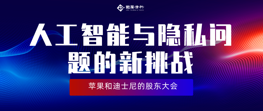 日本最小、最轻的V2X解决方案之一！英飞凌与OMRON Social Solutions合作推出新型车联网充电系统