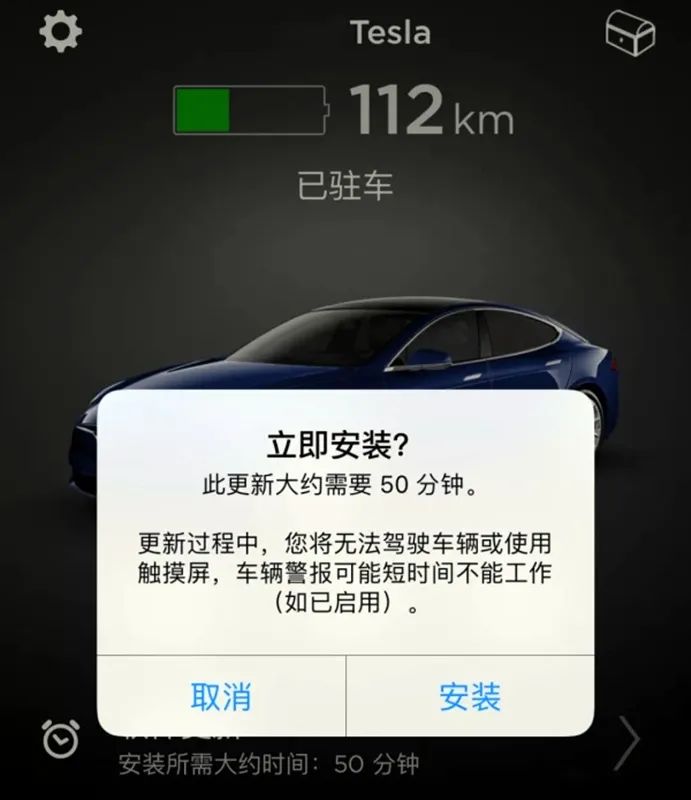 奔驰MBUX为C/S级推送Zero Layer 进行免费OTA升级
