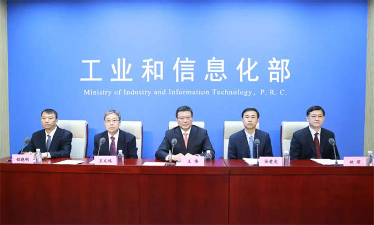 国家发展改革委 工业和信息化部关于振作工业经济运行推动工业高质量发展的实施方案的通知