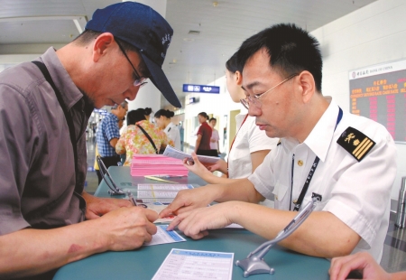 中华人民共和国工业和信息化部 商务部 海关总署 市场监管总局公告2019年第24号
