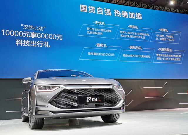 一句话点评7月纯电动车：谁说比亚迪卖车全靠DM-i？