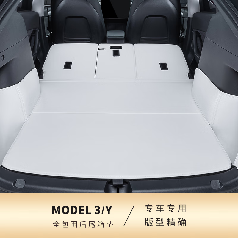 2023年特斯拉员工数量增长速度放缓