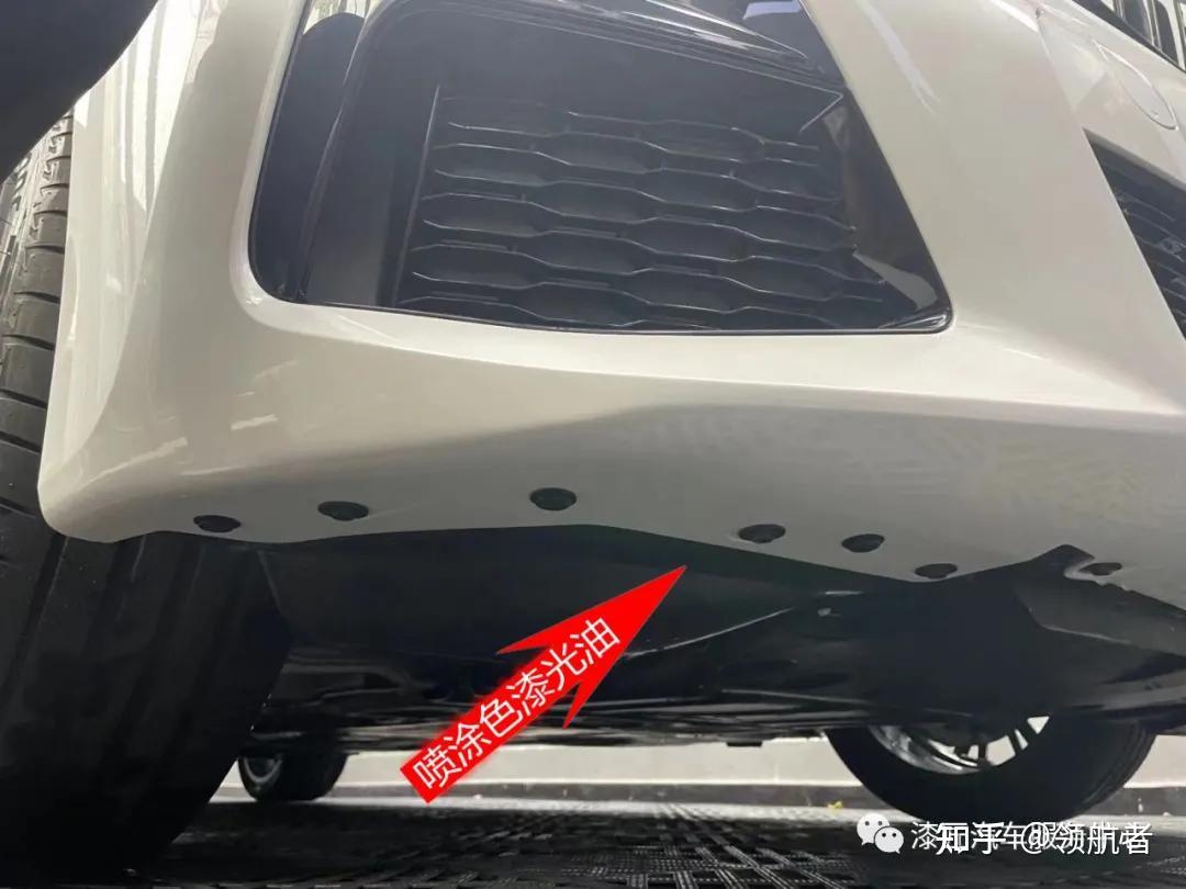 宝马申请未涂漆塑料车身面板专利 通过激光辐射可产生各种纹理效果