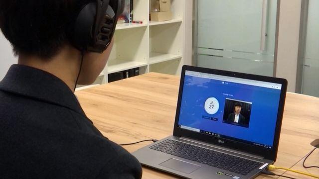 韩国研究人员利用人工智能解开镁合金各向异性的秘密