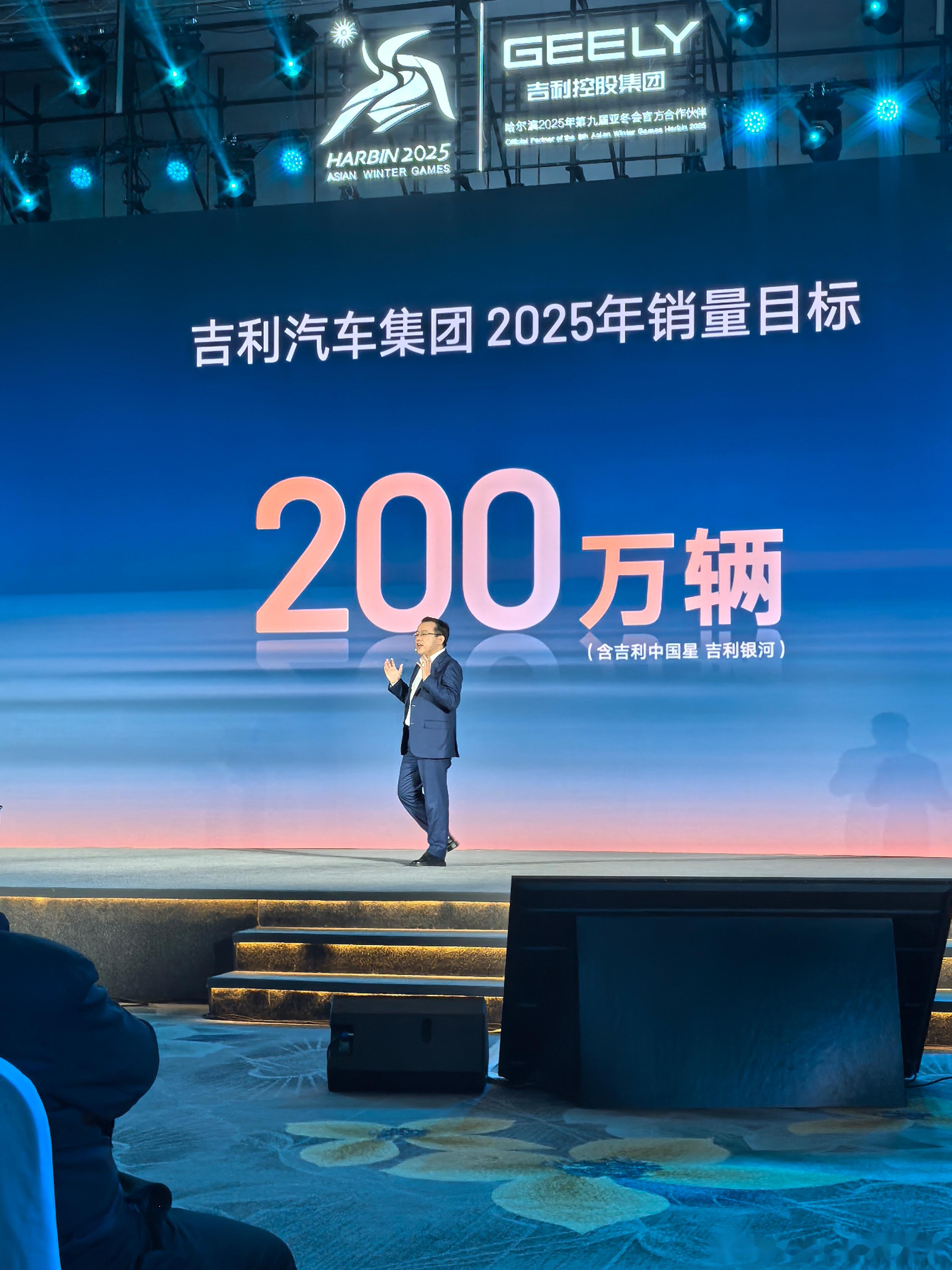 吉利控股集团1月总销量超33万辆，新能源渗透率增至46%