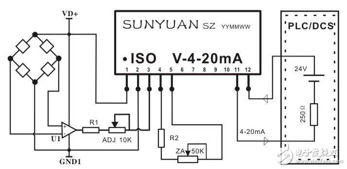 东芝推出新型4通道汽车高速数字隔离器