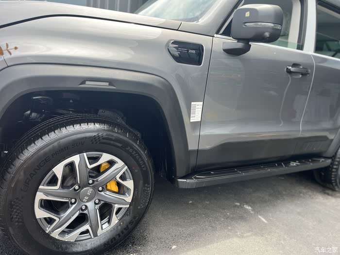 BJ40增程赤兔版上海车展发布，周鸿祎喜提新车
