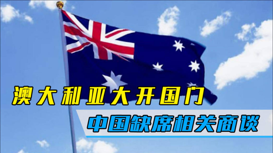 通用汽车因关税影响下调今年利润预期，损失或达50亿美元
