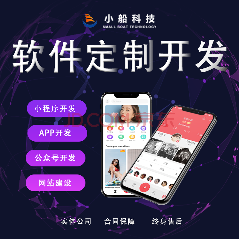 Synaptics推出Veros™ Wi-Fi 7系列 专为物联网定制