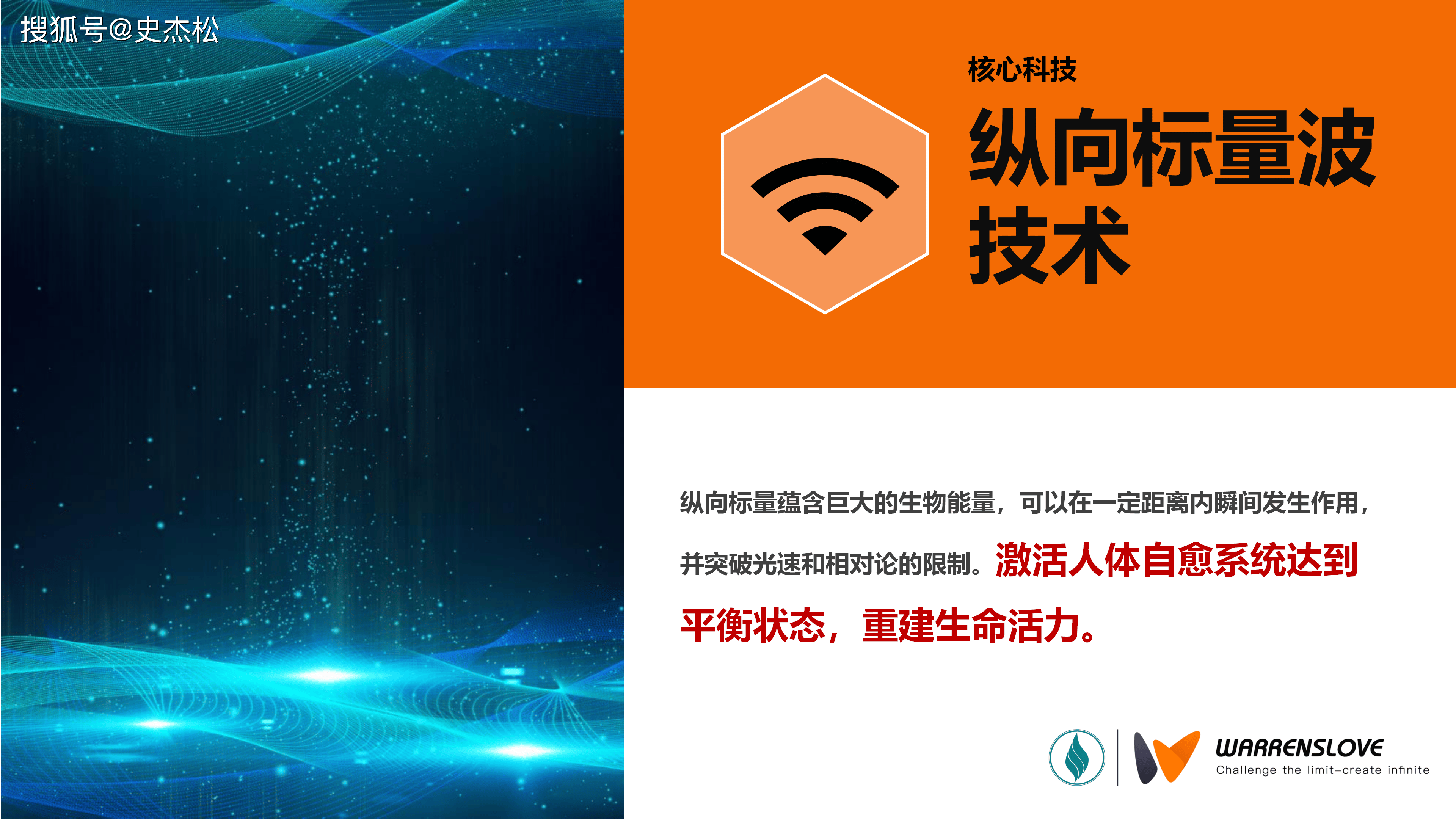 无需改变材料成分 科学家发现创新磁性超材料有望应用于生物医学和软体机器人领域