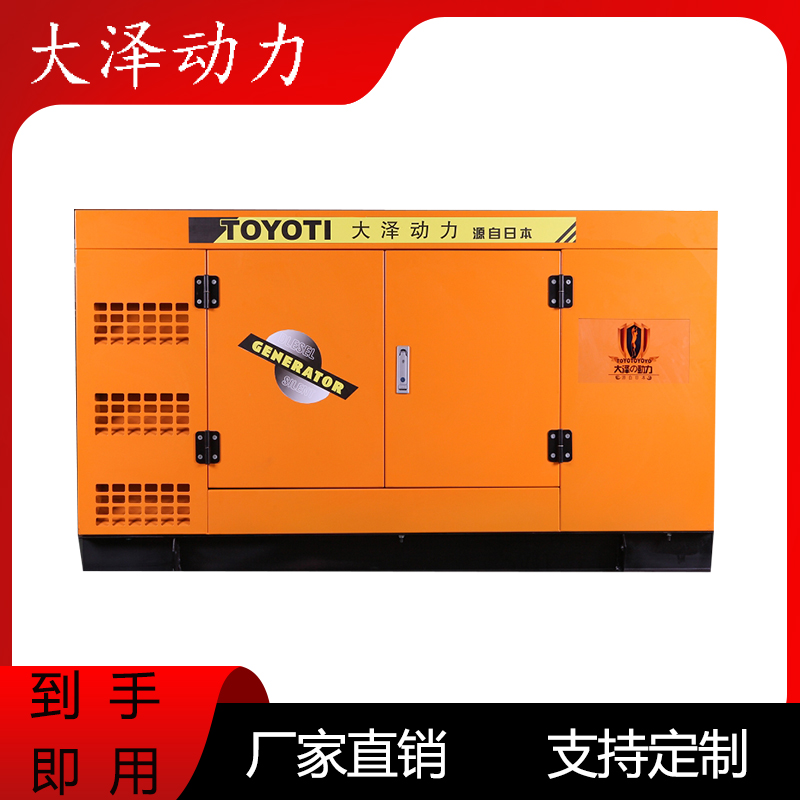 采埃孚简化拖车的软件更新